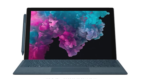 虎丘从 Mac 切换到 Microsoft Surface